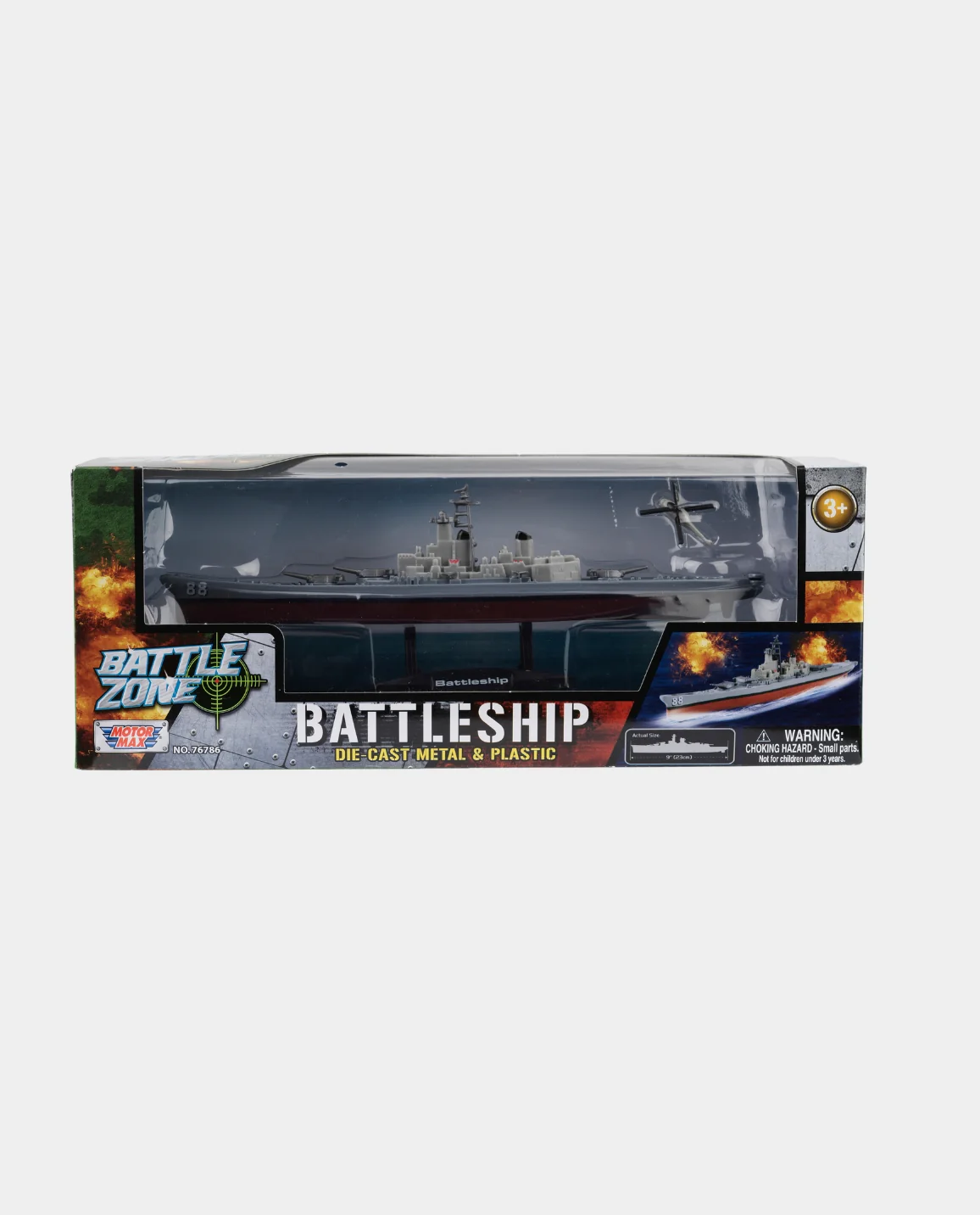 Thumbnail 1